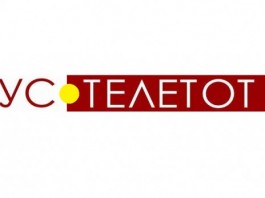 teletot-723x347_c
