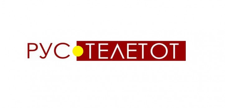 букмекерская контора рустелетот