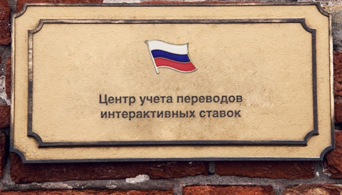 вилки букмекеров