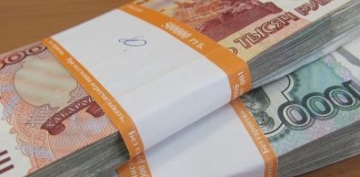 Из офиса букмекера в Перми украли почти 150 тысяч рублей